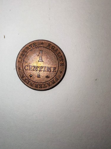 Rare pièce monnaie de - , 1