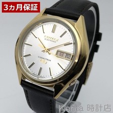 Montre citizen cosmotron - montre,