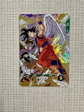 Carte Dragon Ball Super Divers GOKU ANGEL SDVP-020 GDR Near Mint
