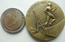 Médaille 20 KMs de PARIS 14 OCTOBRE 1990 tour Eiffel ASC AIR  -- PARIS marathon