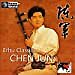 Chen Jun , Chen Jun - China Chen Jun: Erhu Classics - CD Album