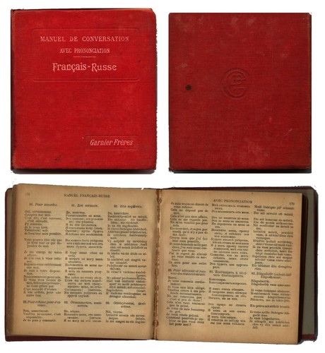 Livre manuel de - :,