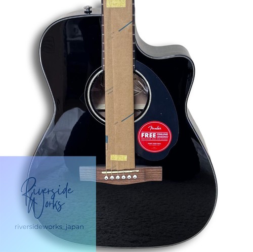 Vente guitare électrique
