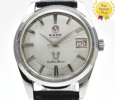 *EXC+5* Montre Homme Vintage