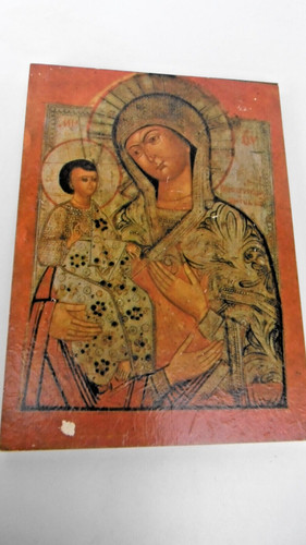 Icone religieuse russis 18 - icone,