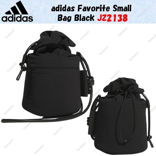 Petit sac adidas favorite - sac, noir