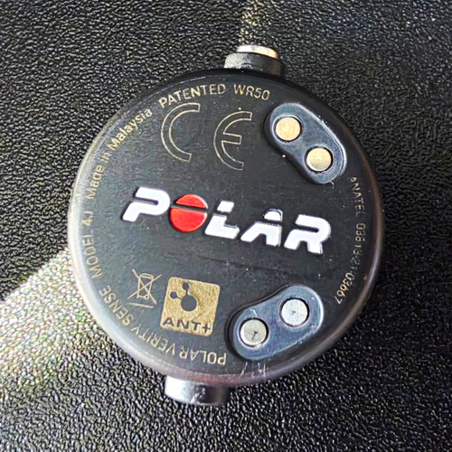 Polar heart rate monitor - h7,