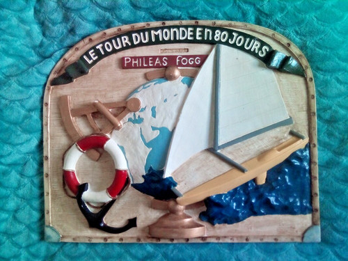 Décoration murale tour du - décoration,