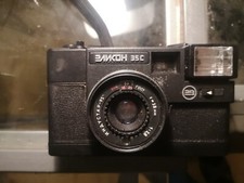 Appareil Photo argentique