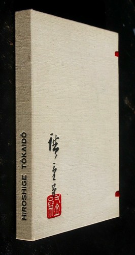 Hirôshige tôkaido rare - hirÔshige,