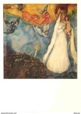 Art - Peinture - Marc Chagall - Madonna of the Village - CPM - Carte Neuve - Voi