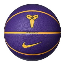 Nike - Ballon de basket ALL