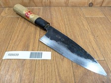 Couteau De Chef Japonais DEBA