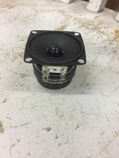 2" Inch 12Ω 5W Tweeter Fever