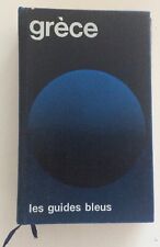 GRÈCE. Guide bleu Hachette 1979. BON ÉTAT.