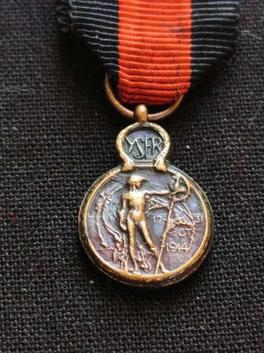 Rare miniature croix yser - rare,