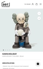 Sculpture Kaws Holiday