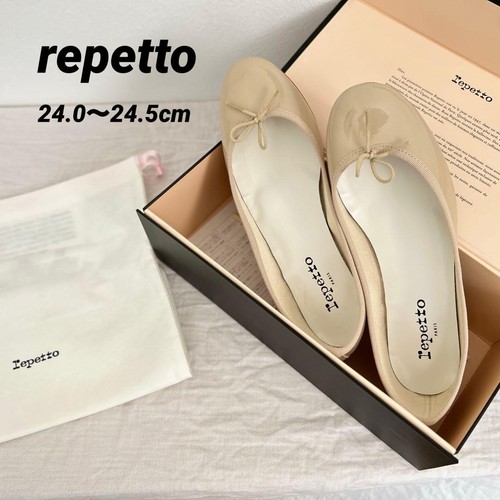 Repetto camille ballet flats - repetto,