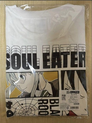 Movic soul eater 20th - movic,