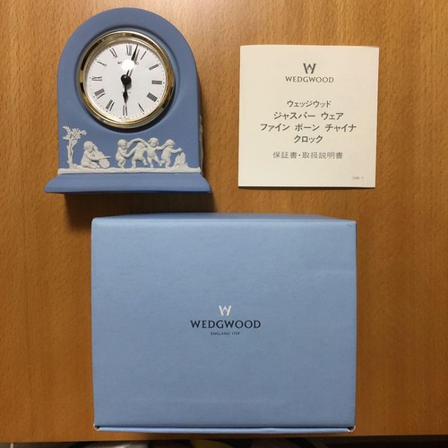 Horloge wedgwood jasperware - horloge,