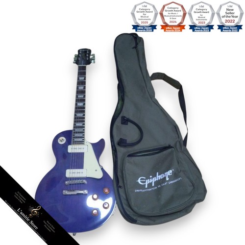 Guitare électrique epiphone - guitare,