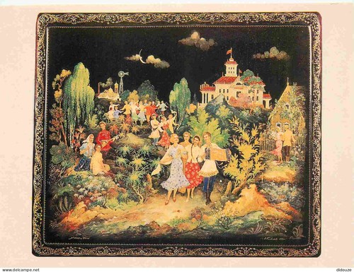 Carte postale art - postale,