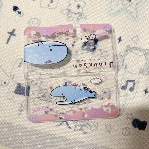 Cute 3ds 2ds - , nds