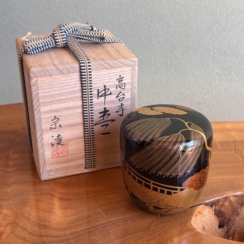 Caddie thé japonaise - thé,