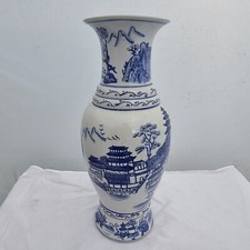 Vase chine porcelain blue white. Flowers pot Porcelaine bleu blanc