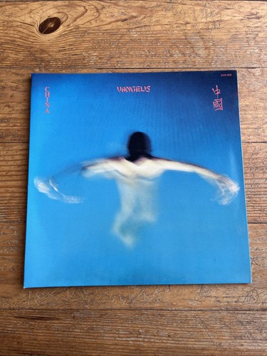 Vinyle 33t vangelis china - vinyle,