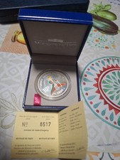FRANCE 10 Francs St Exupery Argt Coffret Be