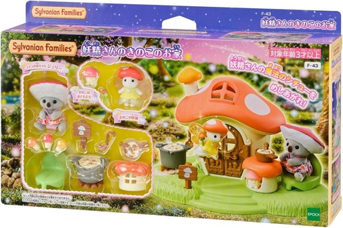 Sylvanian families mashroom - sylvanian,