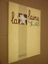 MAROC Sicot Yves : La laine Maroc, aquarelles de Roger Roy,  Paris, art et selec