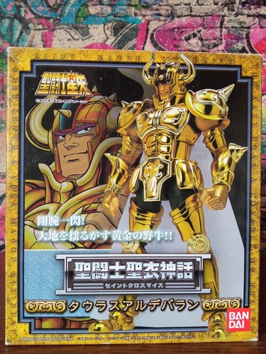 Saint seiya myth cloth - saint,