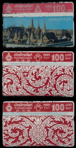 1991 thailand ratanakosin - 1991-92,