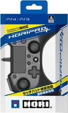Hori Pad FPS Plus for PS4 PS3