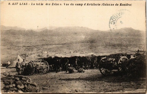 Cpa maroc ait lias - lias, la
