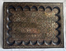 Ancien Plateau mural oriental