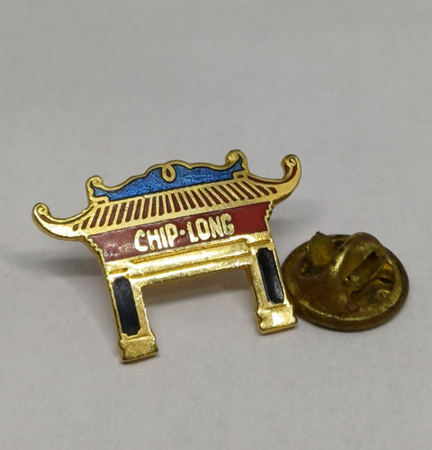 Rare pins pin - pin's, tourisme