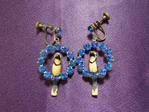 Artisan found vintage - artisan,