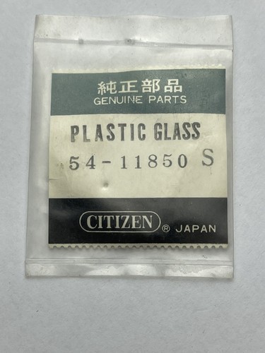 Original vitre verre citizen - vitre,
