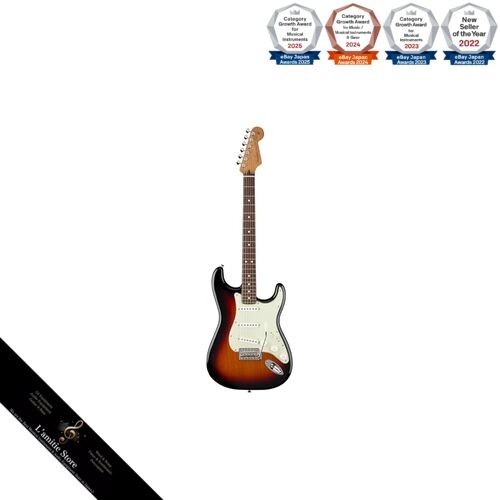Fender limited player - fender/limited, ii