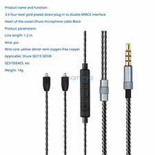Audio Cable with Microphone