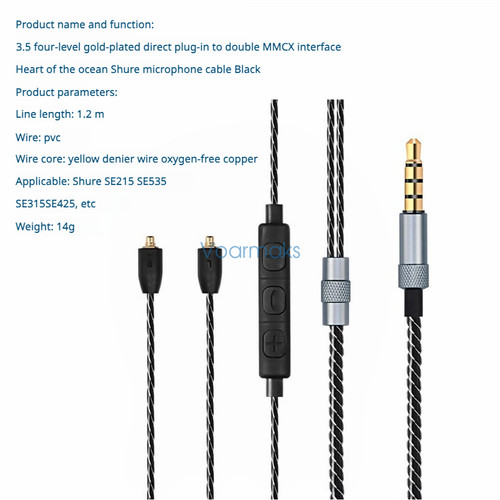 Audio cable with microphone - audio,