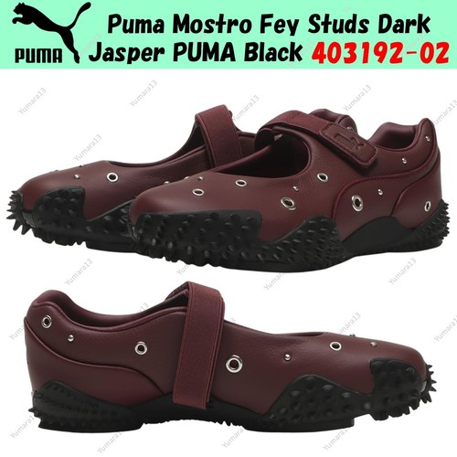 Taille homme puma mostro fey - puma,
