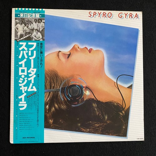 Spyro gyra freetime japan - spyro,