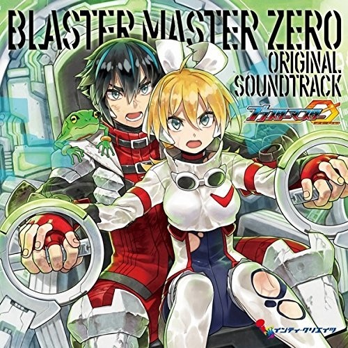 Blaster master zero - master, original