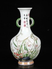6.2" marqué pastel porcelaine fleur mots modèle 2 oreille bouteille vase