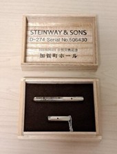 D-274 Série No.506430 Steinway Tuning Broche Tout Corde Rechange Souvenir Neuf