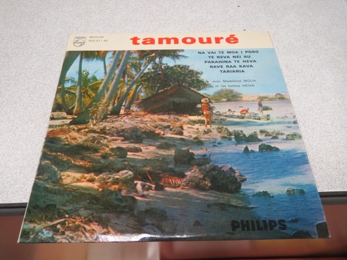 Ca391 disque vinyle tours - vinyle, t
